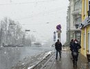 "Снег на майских праздниках": Вильфанд дал новый прогноз - не спешите убирать пуховики в шкаф