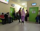 В Кировской области запустят дистанционное закрытие больничных