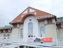 В Вятских Полянах обновят привокзальную площадь к Всероссийскому Сабантую