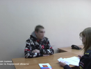 В Кирове лишили гражданства РФ мигранта за уклонение от армии