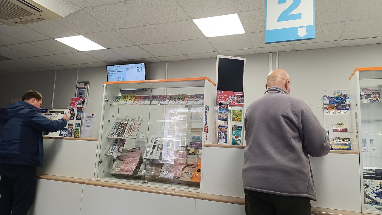 Главная картинка новости: Единовременная выплата пенсионерам 1953–1970 года рождения: на что можно рассчитывать