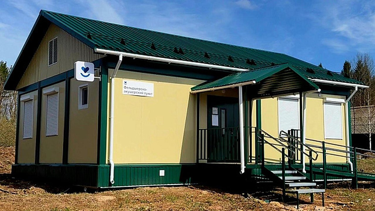 Главная картинка новости: Современный ФАП открывает двери для жителей Сосновки