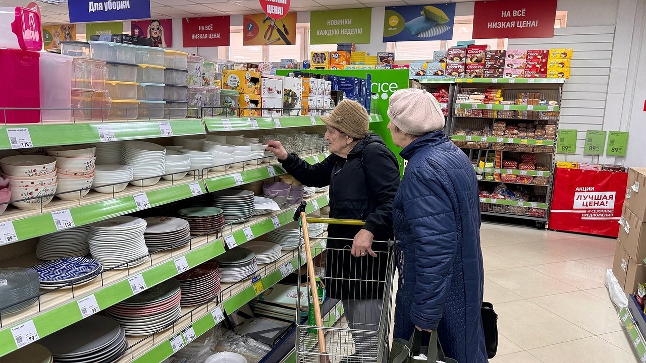 Главная картинка новости: В июне выплатят сразу две пенсии. Пенсионерам объявили о приятном сюрпризе