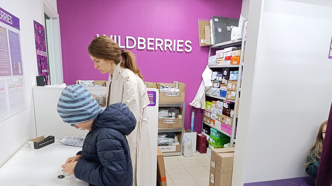 Главная картинка новости: Ограничения уже с 10 мая: в связи с ситуацией в стране Wildberries придется принять решение