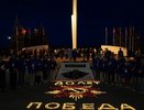 "Лучи Победы" над Кировом: волонтеры создали свечное Знамя Победы у Вечного огня