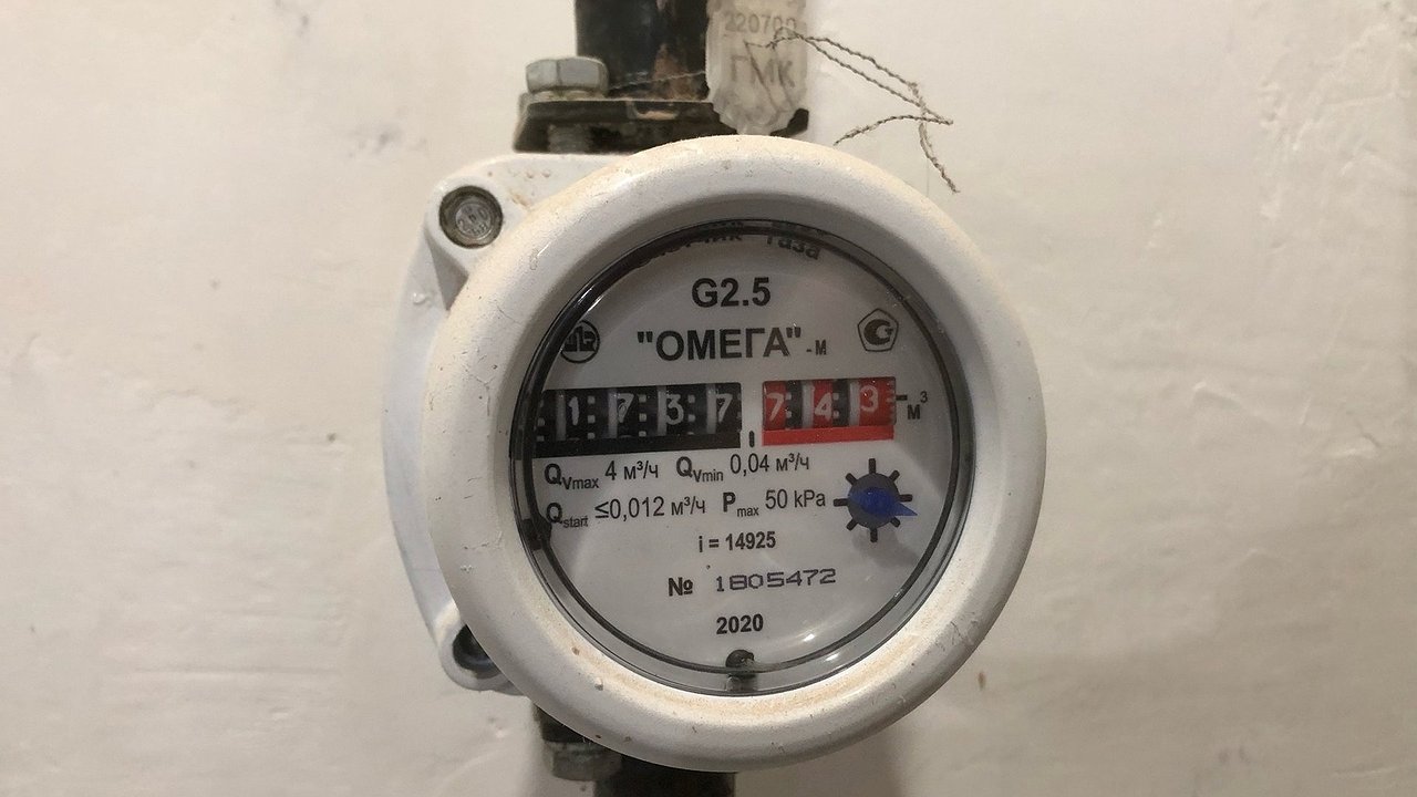 Главная картинка новости: Теперь все придется передавать заново. С 15 мая правила подачи показаний счетчиков ЖКХ пересмотрят полностью