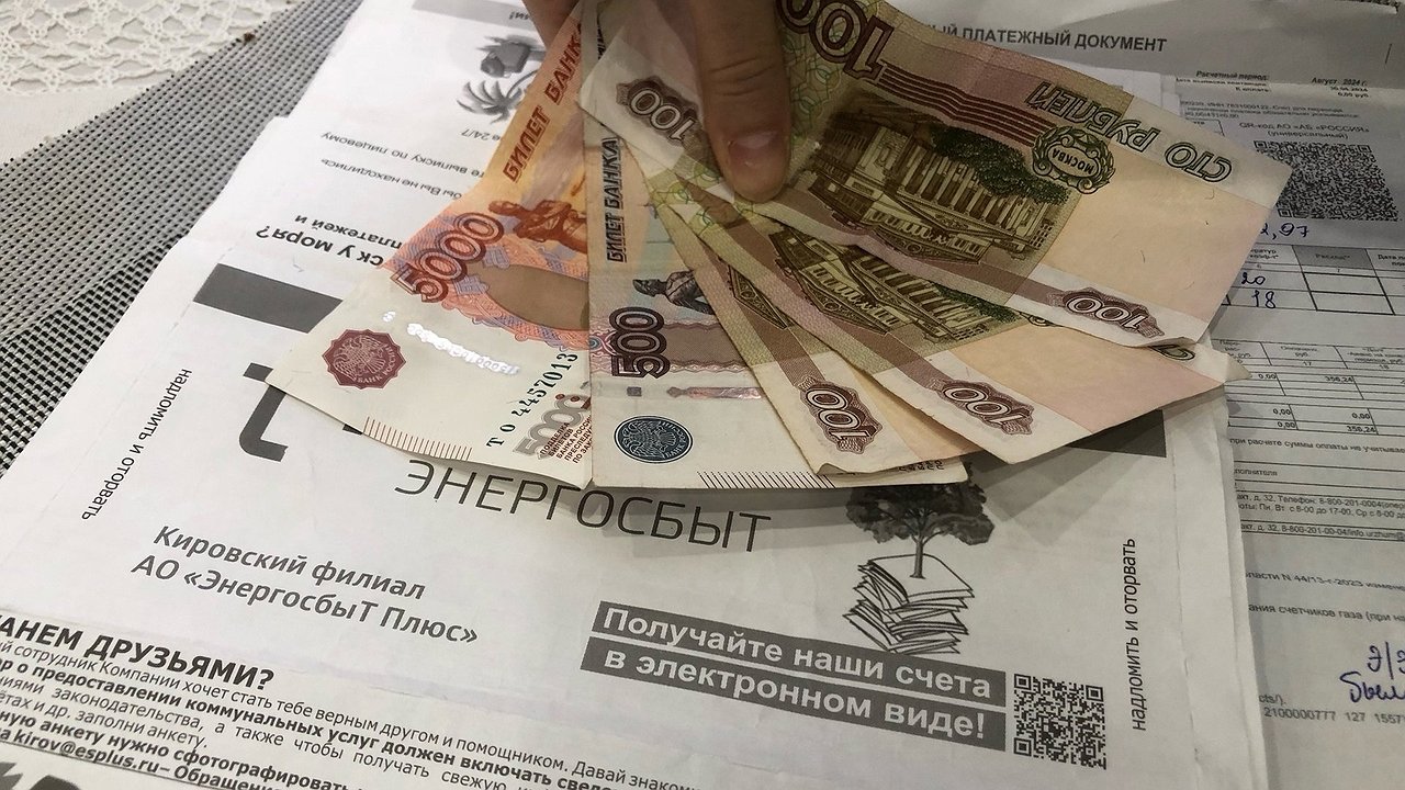 Главная картинка новости: Владельцы квартир бегут в деревню: объявлены новые изменения в оплате за газ и свет в российских городах - собственники в ужасе