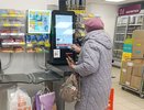 Из июньской пенсии вычтут 7390 рублей. Пенсионерам сообщили важную новость