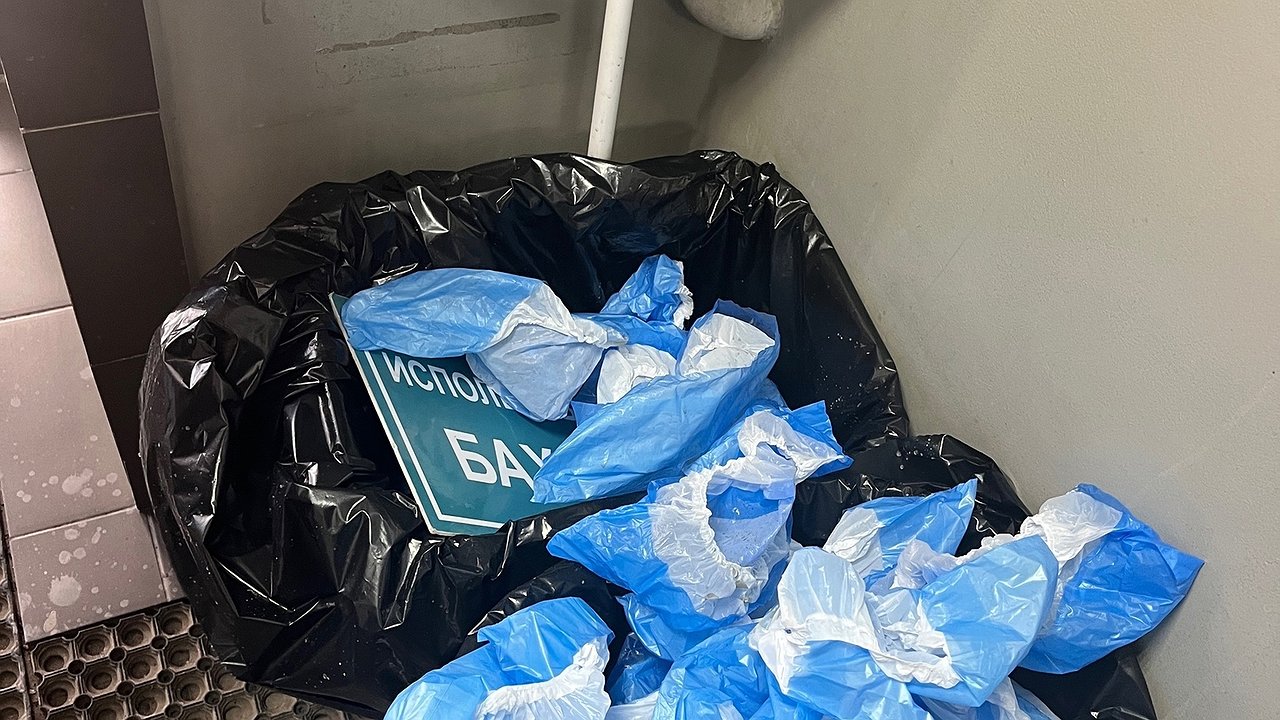 Главная картинка новости: Опытные хозяйки скупают бахилы пачками и бед не знают: вот зачем это нужно, польза невероятная — 5 лайфхаков