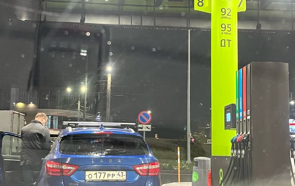 Летний скачок цен: бензин в России подорожает в два раза быстрее обычного
