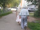 Новая льгота вводится с 1 июня для всех пенсионеров: от 45 лет и старше