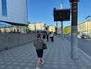 На Киров идет похолодание