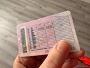 Водители с категорией "В" смогут получить еще одни права в июне без сдачи экзамена - потребуется только 1 справка