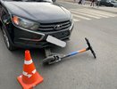 В Кирове водитель "Лады Гранты" сбил 16-летнего парня на самокате
