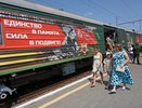В Киров приедет агитпоезд Минобороны и покажет военные трофеи СВО