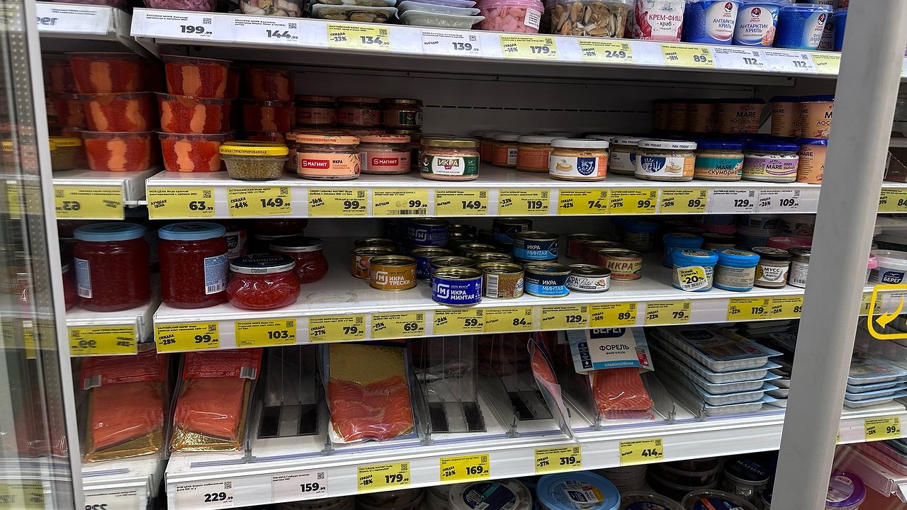 Главная картинка новости: Эти консервы в "Магните" стоят меньше 100 рублей, а состав - как у дорогого деликатеса - вкуснее еще не пробовала