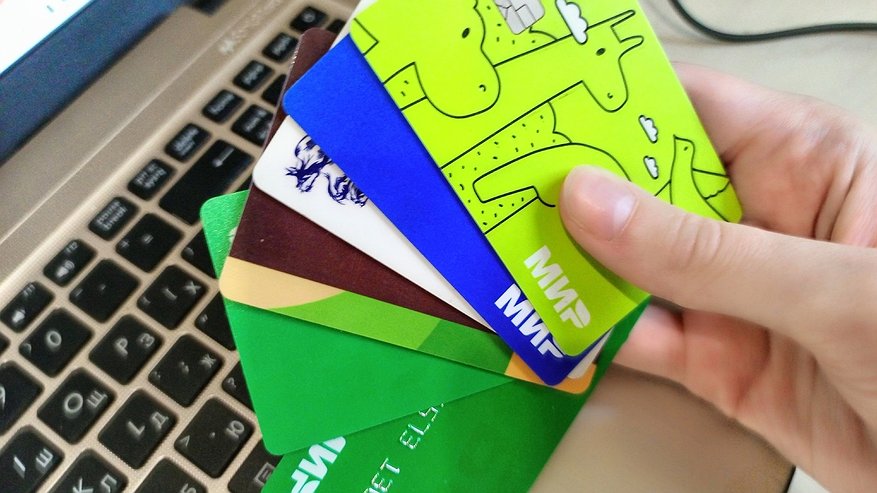 Главная картинка новости: Центральный Банк РФ запустит масштабную реформу системы денежных переводов