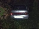 В Кировской области осудили водителя "десятки", который сбил четырех человек: двое из них погибли