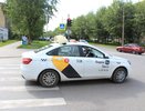 В Кирове впервые пройдет всероссийский конкурс таксистов