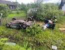 В Кировской области за сутки случилось девять пожаров и пять ДТП