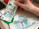 Меньше 50 000 рублей: у кировчан по стране самые скромные запросы к МРОТ