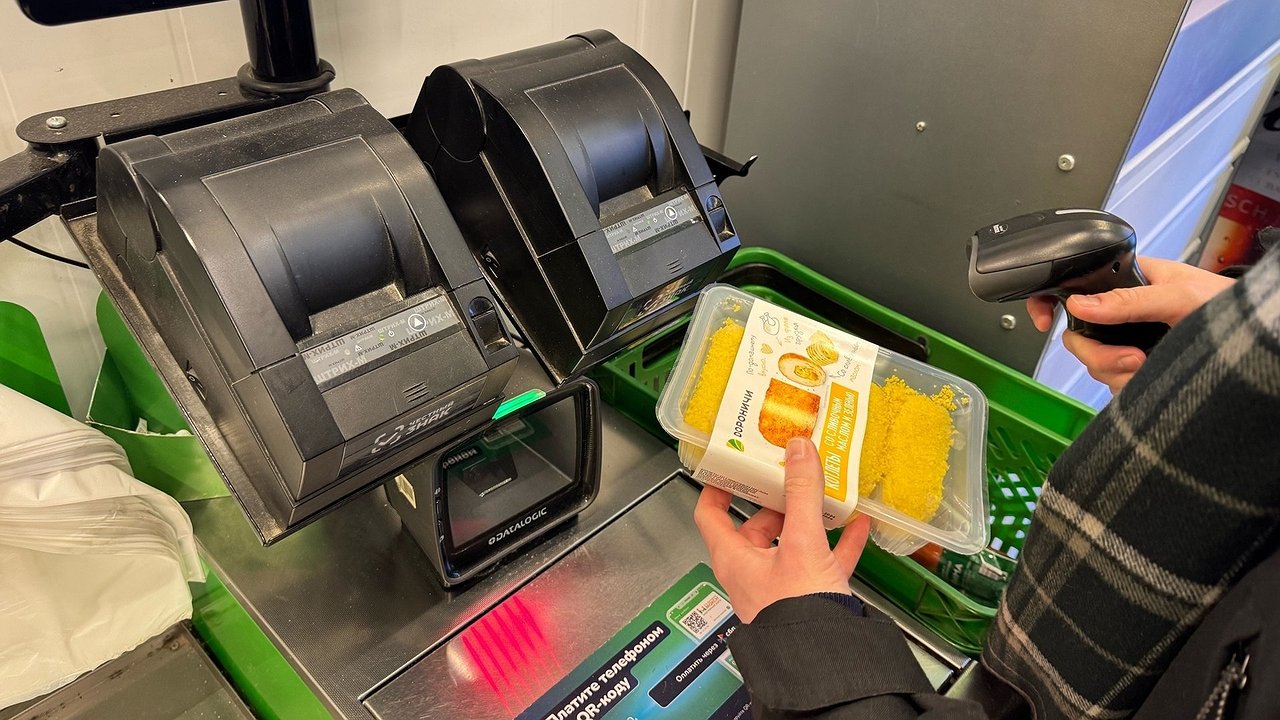 Главная картинка новости: Подвох касс самообслуживания: что скрывают «Магнит», «Пятерочка» и «Перекрёсток»