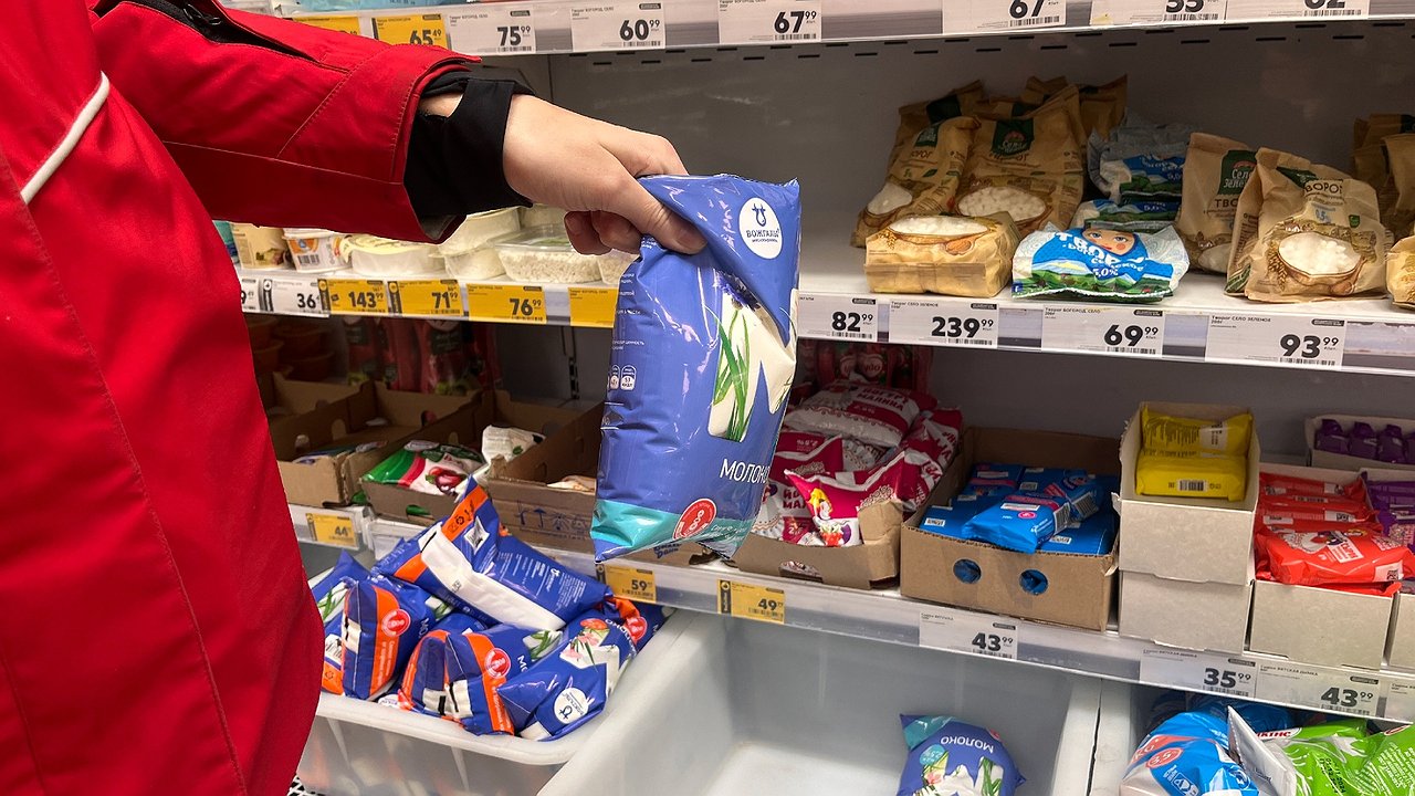 Главная картинка новости: Больше никогда не покупаю подделки: показываю, как быстро и легко проверить молоко и понять, стоит ли его пить