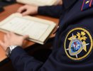 СК расследует гибель сотрудника химпредприятия в Кирово-Чепецке