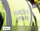 На поддержку народной дружины в Кировской области выделили 4,6 млн рублей