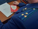 Кировчанку оштрафовали за создание фирмы-однодневки