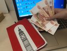 В Кирово Чепецке за 7,5 млн рублей отремонтируют городскую прокуратуру