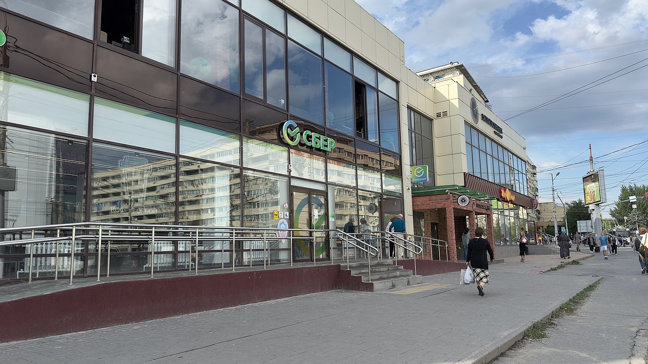 Главная картинка новости: В 1984 году мама внесла 500 рублей на мою сберкнижку к моему 18-летию: сегодня пошла в Сбербанк, узнать, сколько мне причитается