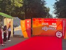 Звездный состав соберется на закрытии фестиваля "На семи холмах" в Кирове