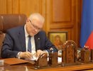 Губернатор Кировской области ушел в отпуск