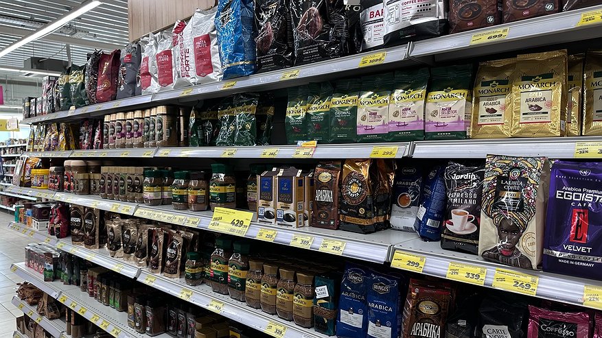 Главная картинка новости: В "Магните" найден идеальный кофе для гурманов: цена копеечная, а вкус потрясающий