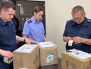 Кировские следователи поддержали участников СВО гуманитарной помощью