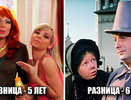 7 пар советских и российских актеров с мизерной разницей в возрасте, которые сыграли родителя и ребенка