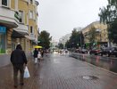 Полный прогноз погоды на осень 2025 года — чего ждать от погоды во всех регионах страны