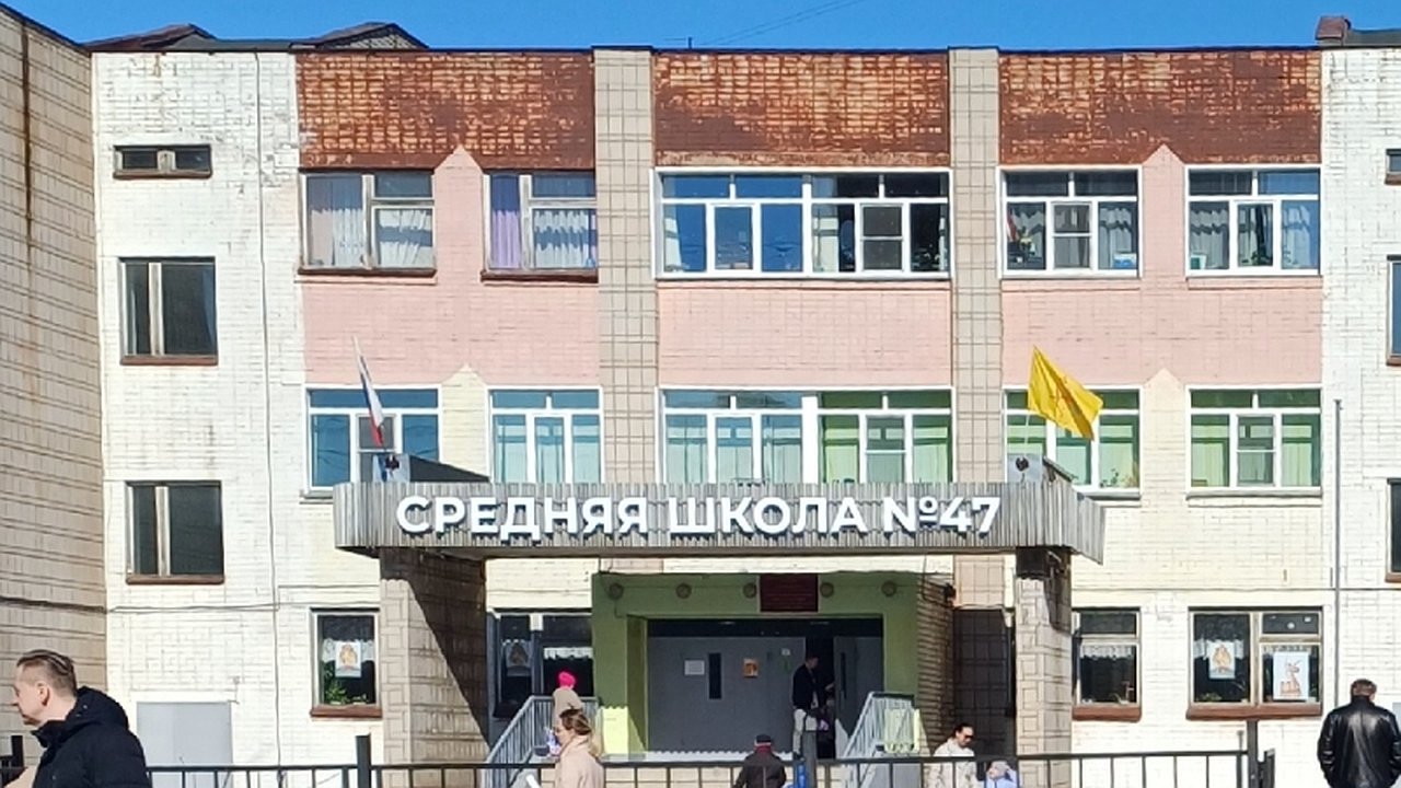 Главная картинка новости: Симаков высказался об увольнении директора школы №47 в Кирове