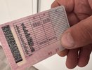 За сколько времени до окончания срока нужно поменять водительские права, чтобы не нарваться на штраф — эксперты дали четкий ответ