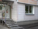 Фавориты и разочарования "Ермолино": что можно брать, а что лучше обходить стороной — честный отзыв постоянного покупателя