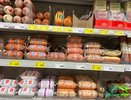 Бумажный фарш, ни грамма мяса: Росконтроль назвал бренды колбасы, которые лучше не брать даже с 50% скидкой