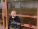 В УФСИН Кировской области опровергли слухи о плохом самочувствии Стрелкова в колонии