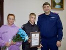 В Белой Холунице подросток спас трех сестер из горящего дома