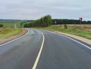 В Кировской области отремонтировали часть трассы, ведущей в Татарстан