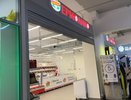 Купила продукты "Ермолино" по советам друзей: делюсь впечатлениями о вкусе и составе