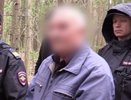 В Кировской области вынесли приговор по делу 27-летней давности об убийстве 18-летней студентки
