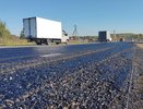 На объездной дороге у Радужного обновят асфальт