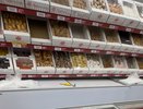 В «Ермолино» я беру не ради качества, а ради вкуса: мои находки
