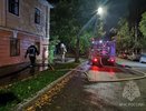 В Кирове в центре города ночью вспыхнуло двухэтажное здание